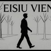 Mixerdj As Eisiu Viena