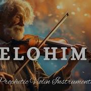Elohim Music
