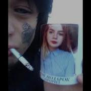 Ради Тебя Деревня