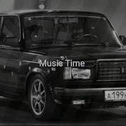 Azeri Bass Lezginka