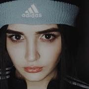 Небеса Исахан Райми