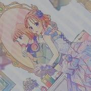 17歳