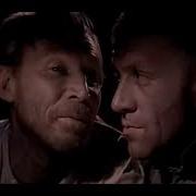 Председатель Фильм