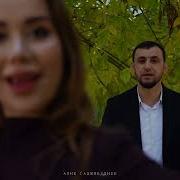 Бахтлу Хьурай