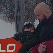 От Меня До Тебя Километры