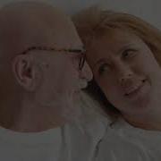 Дроботенко Песня Про Старость