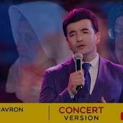 Шахзоди Даврон Модар