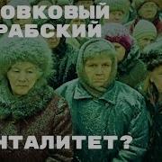 Туземный Совет Трудящихся