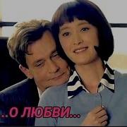 Музыка Из Фильма Зорге