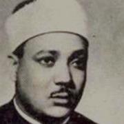 Qari Abdul Basit Abdus Samad Azan