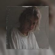 Free Uglystephan X Treepside Type Beat