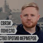 Что Мы Знаем Курников
