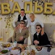 Рехаб