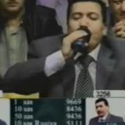 Gece Zulmet Ve Qaranliq