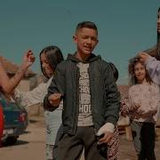 Селен Селен Песня Минус