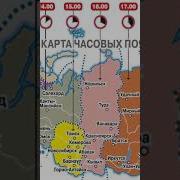 Соат Нечи Булдитайерман