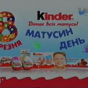 Рекламные Блоки И Анонсы 1 1