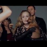 Adele Vs Daft Punk Something About The Fire