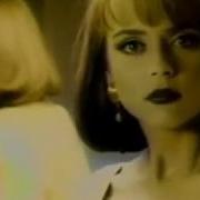 La Usurpadora