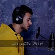 Ислам Субхи Фуссилат