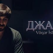 Vuqar Islam