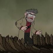 Билл Шифр Фразы