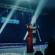 Фатима Мубарак