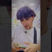 Мен Нима Килдим Бунга