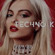 Bebe Rexha Im Mess Bass Boosted