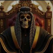 Bassa Habibi Hard Techno