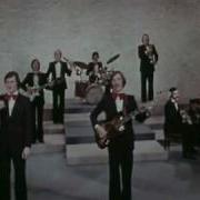 Песня Урок Сольфеджио