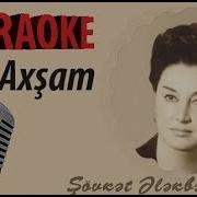 Xalq Mahnıları Karaoke
