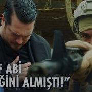 Esref Tek