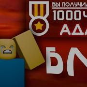 Бейджи