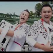 Баян Микс 2019