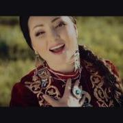 Майлықожаның Термесі