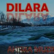 Dilara Агабек Мусаев