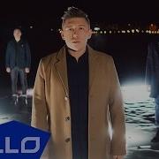 Песня Про Марселя