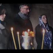 Взбранной Воеводе Аллеманов