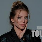 Hanwave Touch Original Mix