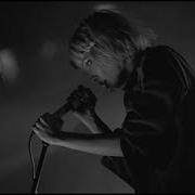 Intimate Crystal Castles Slowed