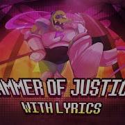 Hammer Of Justice With Lyrics
