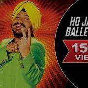 Ho Jayegi Balle Balle