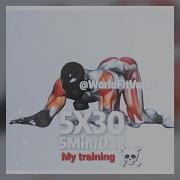 5X30 Фонк 1 Час