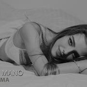 Dj Calma Dame La Mano