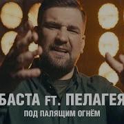 Саундрек К Ф Т 34