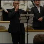 Зов Любви Усталое Сердце