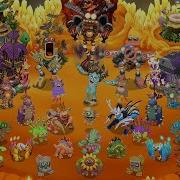 Fire Haven