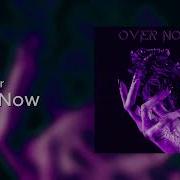 Serj Lazar Getting Out