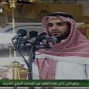 Abdulmajid Azan